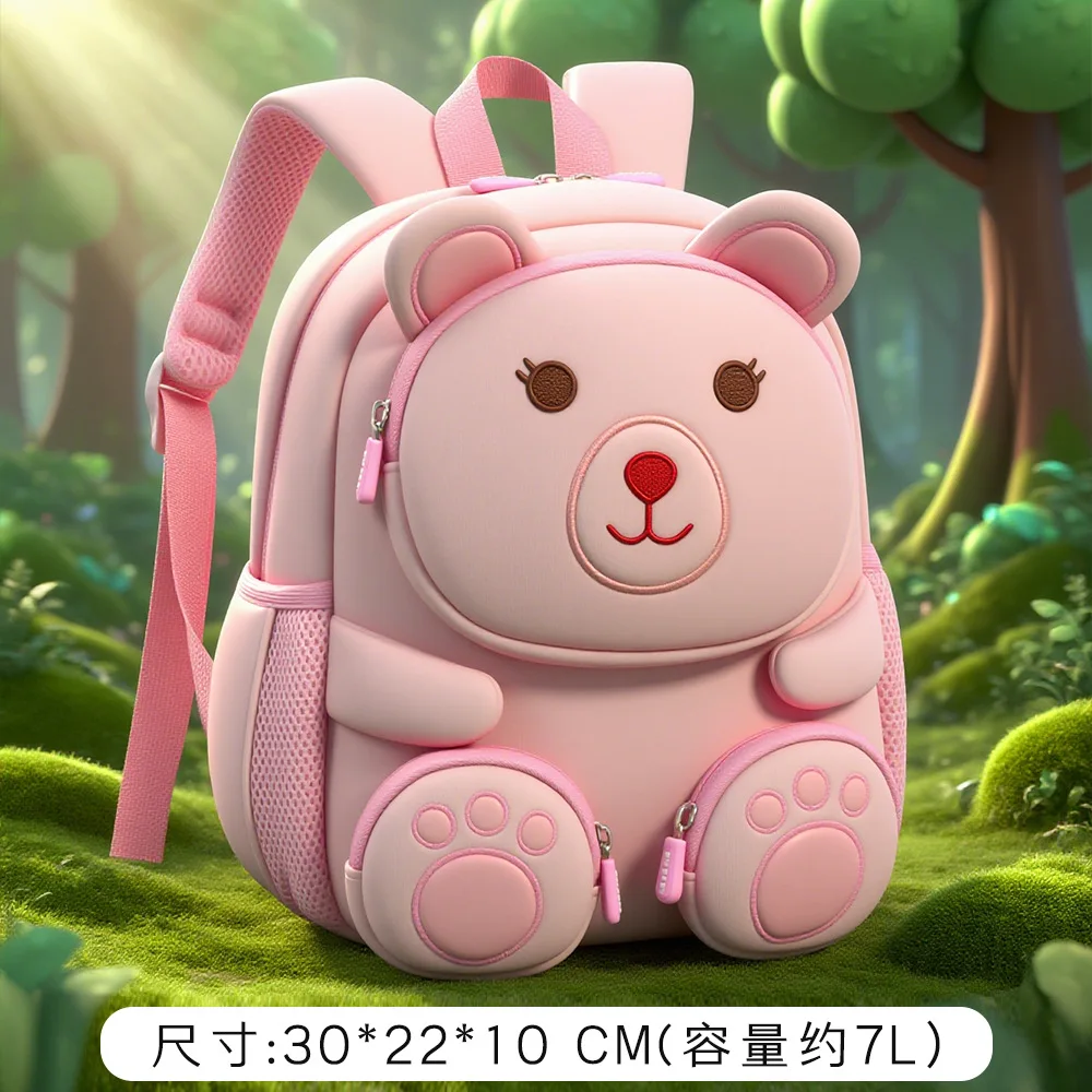 big-pink