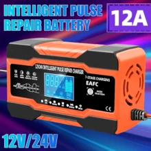 12V 24V 12A 10A 배터리 충전기 자동차 배터리 용 스마트 고속 충전 AGM GEL WET 납 산성 용 7 단계 충전 펄스 수리