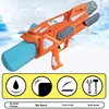 Adult Water Gun Toy High Pressure Large Capacity Shocking Water Fighting Gun For Beach Summer Water Playing Adults 3