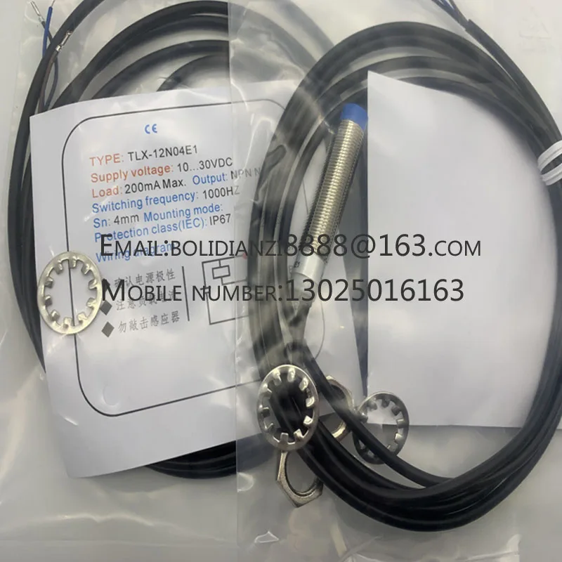TL-N10ME1 TL-N10MF1 TL-N10MY1 TL-N10MY2, 주식 근접 스위치 센서, 신제품