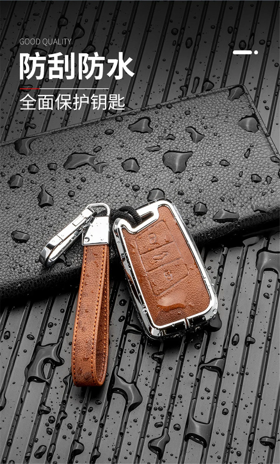 Cover per chiave/telecomando per volkswagen vw magotan b8 wei lan polo 9n golf 4 3 5 6 6r 7 mk7 mk4 passat b5 b8 b7 b6 touran bora caddy tiguan - Sa2a45cc00465445b92ca266c1e5d1b94b