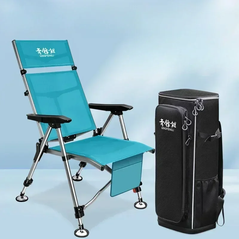 carp fishing chair new European ultra-light folding convenient fishing wild multi-functional all-terrain recliner