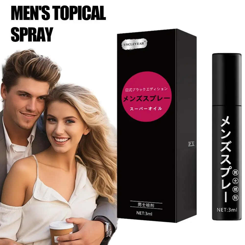 DelaySprayManLastingLong60MinutePenisEnlargmentDelaySprayExternalAntiPrematureEjaculationSexyProduct-AliExpress