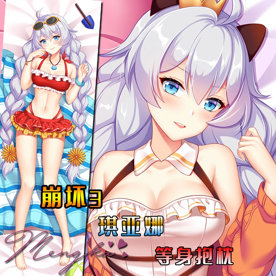 

Anime Honkai Impact 3 Kiana Kaslana Cosplay Dakimakura 2WAY Hing Body Pillow Case Cartoon Otaku Cushion Cover Xmas Gifts