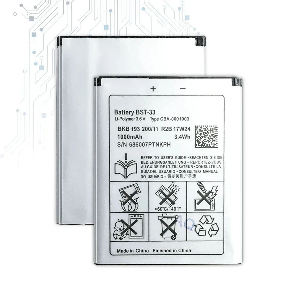 BST-33 Аккумулятор для Sony Ericsson K530 K550 K630 K660 K790 K800 K810 W610 W660 W705 W880 W888 W900 W960 W850 W830 W890 i BST33
