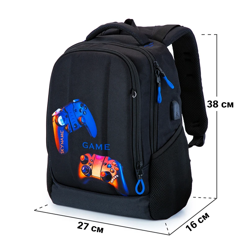 Brand Skyname Orthopedic School Bag for Boys 3D Cartoon Backpacks Students USB Charging Multifunctional Bagpack Bookbag Mochilas 5