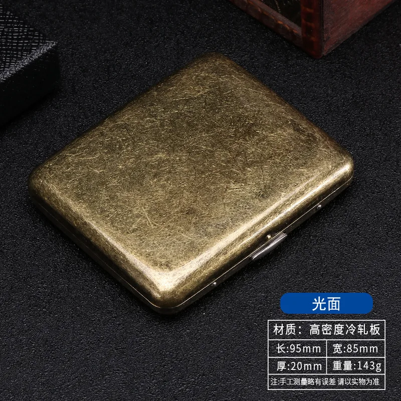 Vintage Metal Cigarette Case - Elegant Pocket Storage Holder & Smoking Accessory Gift