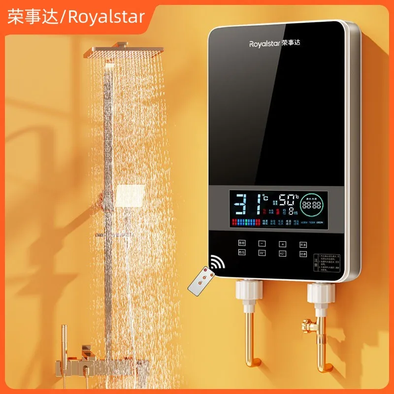 Household Instant Electric Water Heater Hotel Smart Shower Machine Hair Salon Fast Water Heater Remote Control LED Touch Screen