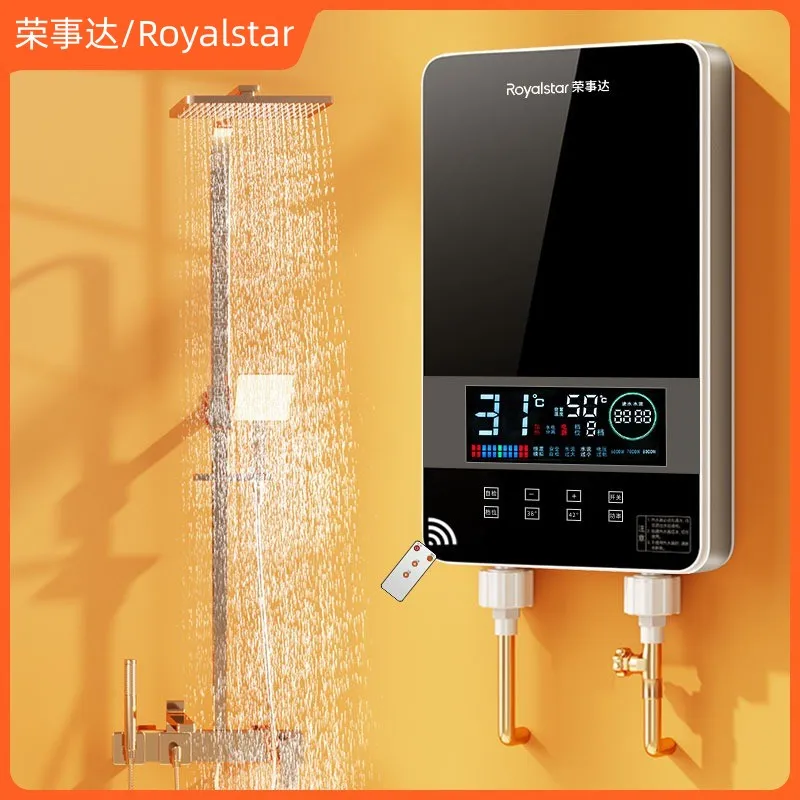 HouseholdInstantElectricWaterHeaterHotelSmartShowerMachineHair
