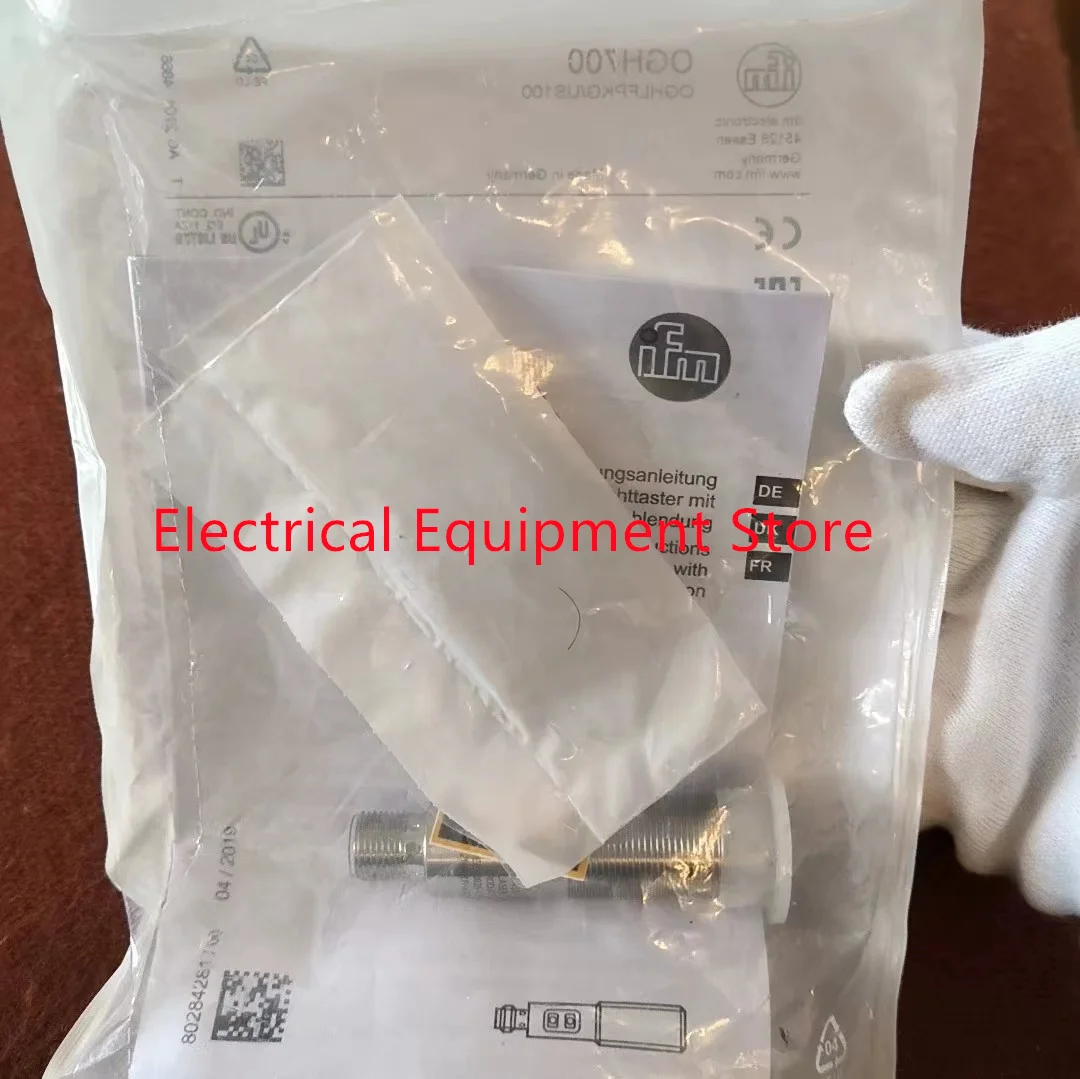 OGH700 1 pcs price in stock