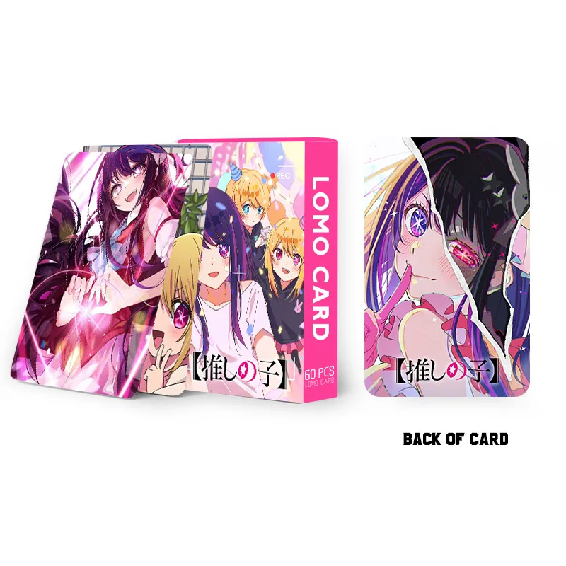 60PCS/Set Anime Oshi No Ko Lomo Cards Peripheral HD High Quality Printed Photo Cards For Fans Collection Photocards Gift 3