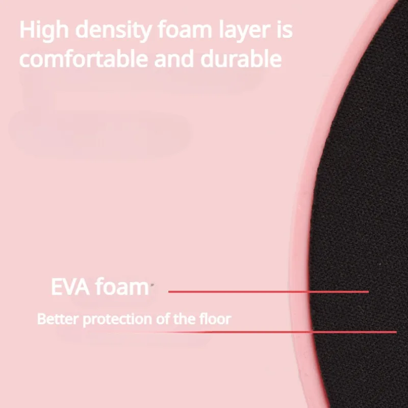 Yoga Accessories Yoga Blocks, Slide Plate Yoga for Feet Slide Plate Abs and Limb Coordination Slide Mat, Pilates Equipment