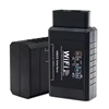 New ELM 327 V1.5 WIFI OBD2 Reader Scanner Car Diagnostic Tools V1.5 WIFI for Android/IOS OBD 2 OBD2 Automotive Fault Detector 3