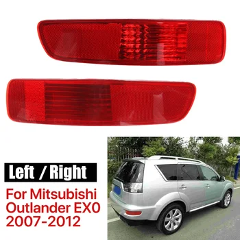 Coda Paraurti Posteriore Della Luce di Nebbia Per Mitsubishi Outlander EX 2007-2012 8337A030 8355A004 8352A005 Paraurti Posteriore Riflettore Lampada Della Luce