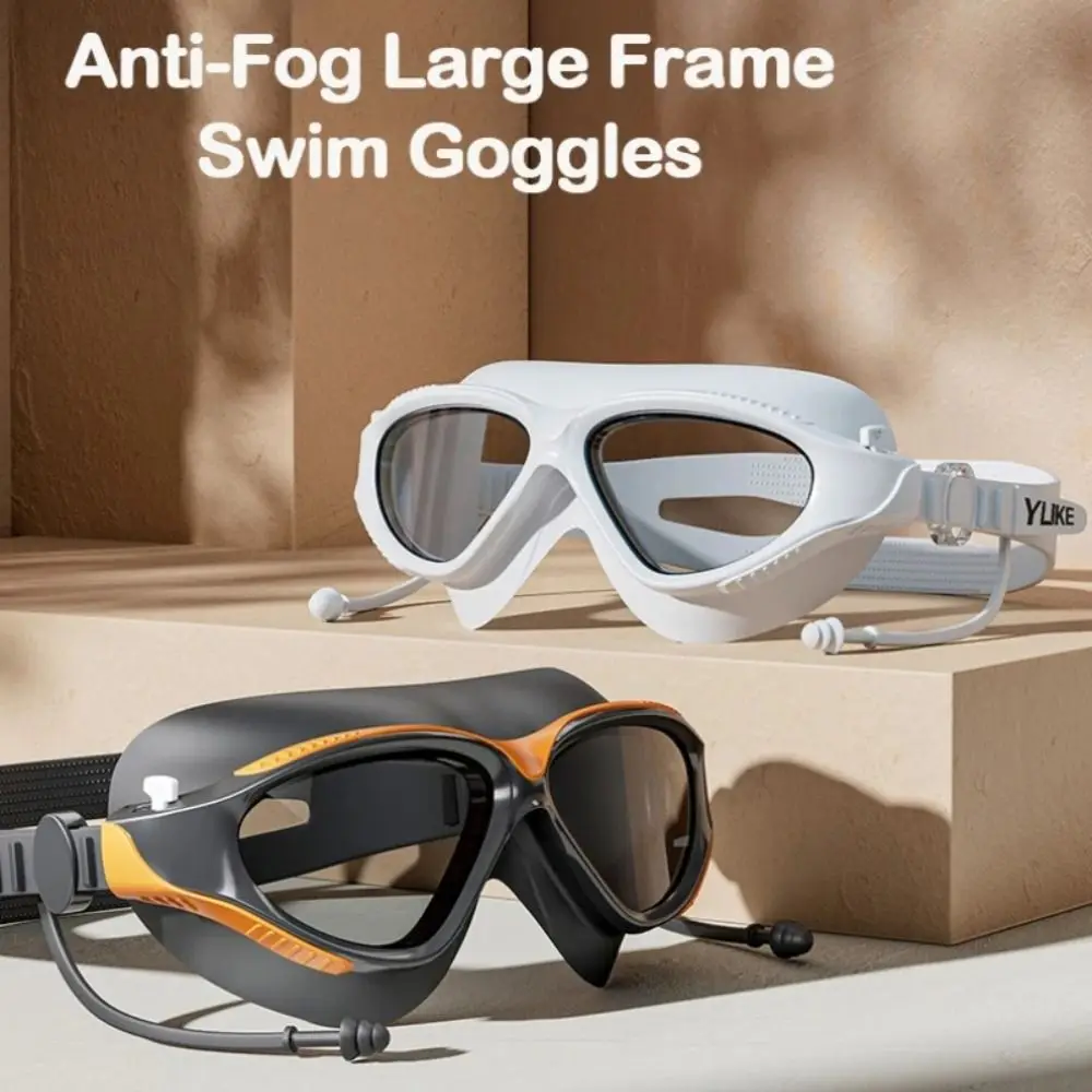 

Adjustable Swimming Goggles Adults Big Frame With Earplugs Swim Glasses Men Women Professional HD Anti-fog Silicone Goggles