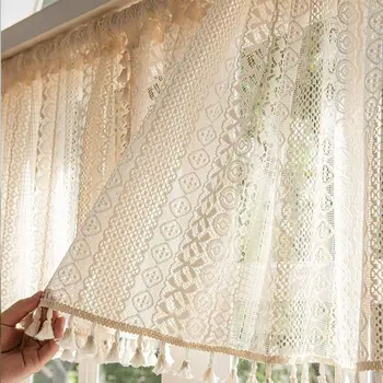 Beige Hanging Tassel Short Curtain 1