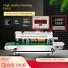 Fully Automatic Continuous Mooncake Sealing Machine Aluminum Foil Bag Sealer Plastic Bag Mask Film Packaging Machine 1