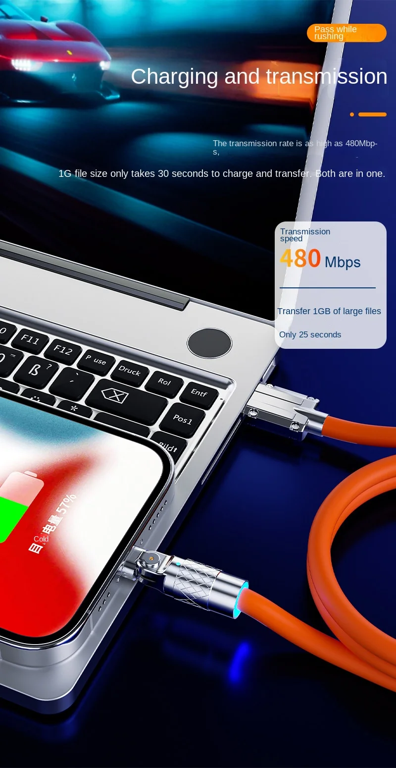 180-degree swivel elbow fast charging data cable game mobile game charging cable liquid zinc alloy chassis geek line