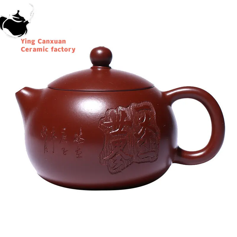 

Yixing Boutique Purple Clay Teapots Raw Ore Zhu Mud Tea Pot Xishi Filter Kettle Handmade Customized Zisha Teaware Gifts 240ML