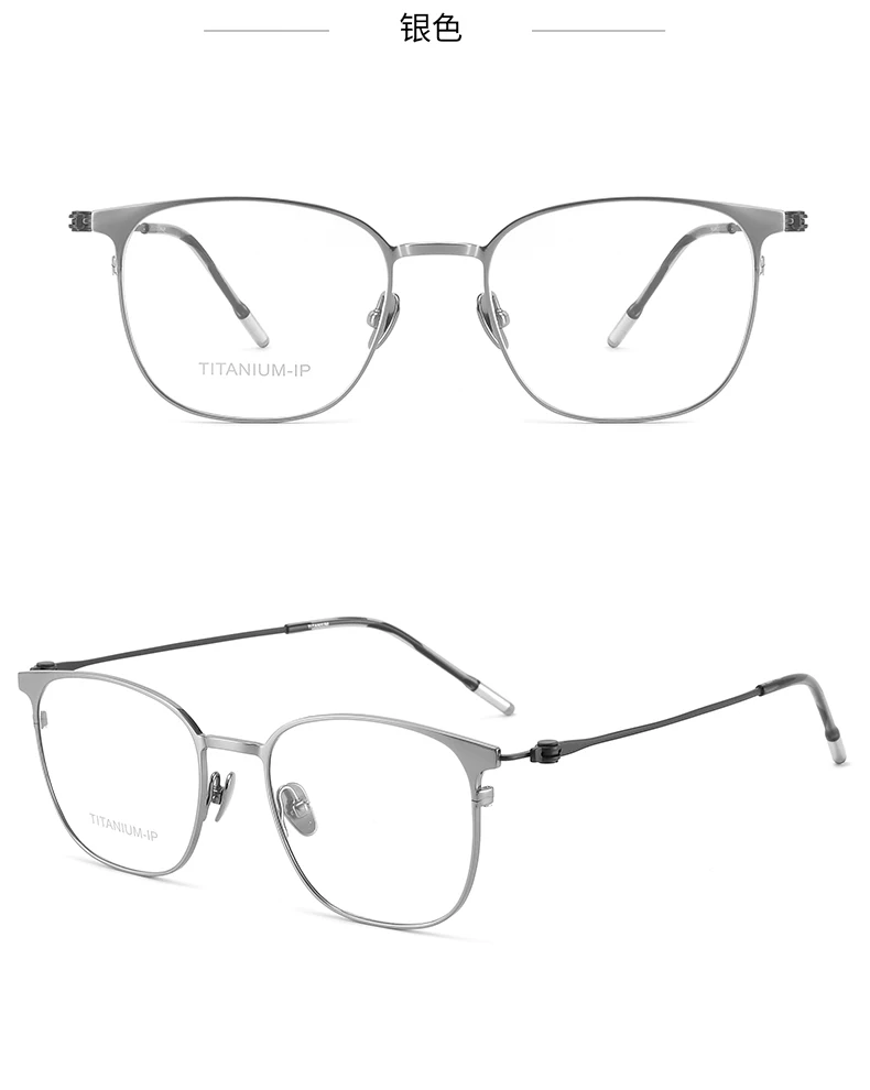 BCLEAR Mode Frauen Männer Reinem Titan Brillen Retro Oval Brille Rahmen Optik Myopie Hyperopie Rezept Objektiv Hohe Qualität – Detail 24