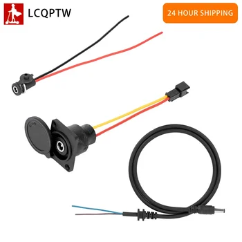 Testa di ricarica per bicicletta elettrica Linea di uscita batteria al litio 36V/48V Base rotonda maschio e femmina Presa per caricabatterie DC2.1 / 2.5
