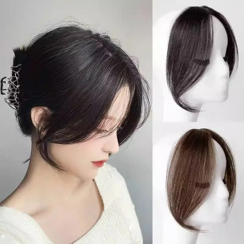 Hair Extensions Hair Bangs 2Pcs Seamless Natural Invisible Air Side Bangs Wig Piece