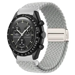 Universal Nylon Loop Strap - 22mm, Magnetic Weave Bracelet, 20mm Adjustable Band - COROS APEX 46mm (Style 16)