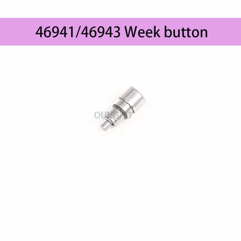 

Watch accessories suitable for Double Lion accessories suitable for 46941 46943 movement repair parts Weekly button Weekly butto