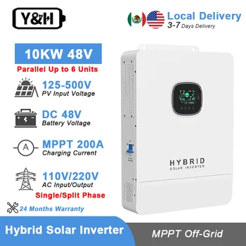 อินเวอร์เตอร์พลังงานแสงอาทิตย์แบบไฮบริด Y&H 10KW แยกเฟส 48VDC 120V/240VAC, ระบบออฟกริด คลื่นไซน์บริสุทธิ์ 200A MPPT รองรับการชาร์จพลังงานแสงอาทิตย์แบบขนาน 1