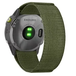 Premium Nylon Quick Release Watch Strap - QuickFit 26mm (Army green)
