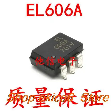 

10pieces Original stock EL606A SOP-8