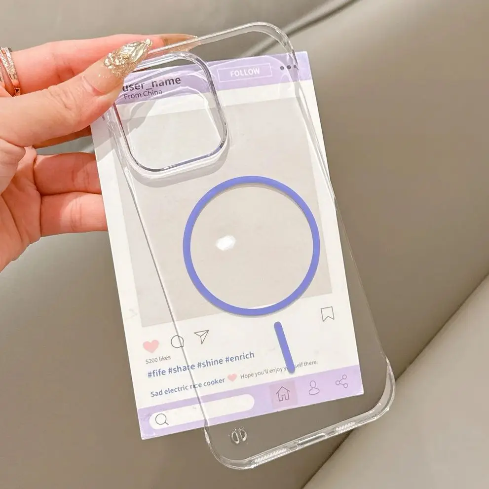 Slim Frameless Clear PC MagSafe-Compatible Case with Heat Dissipation and Magnetic Charging Capability
