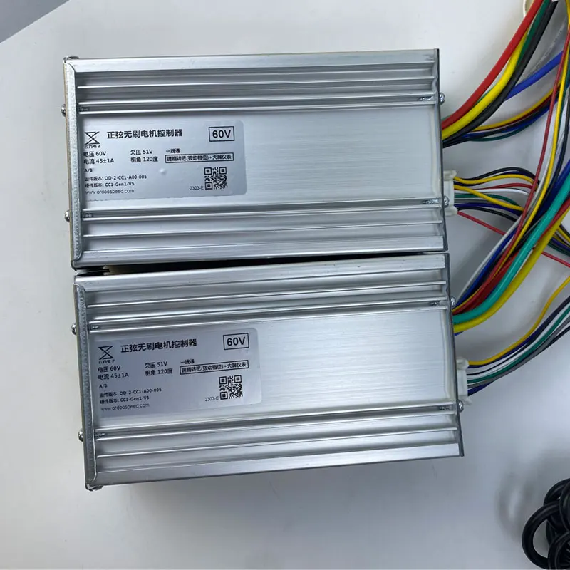 CC1 60V45A Central Display 3000W Brushless Controller YUNLI ORDOOSPEED