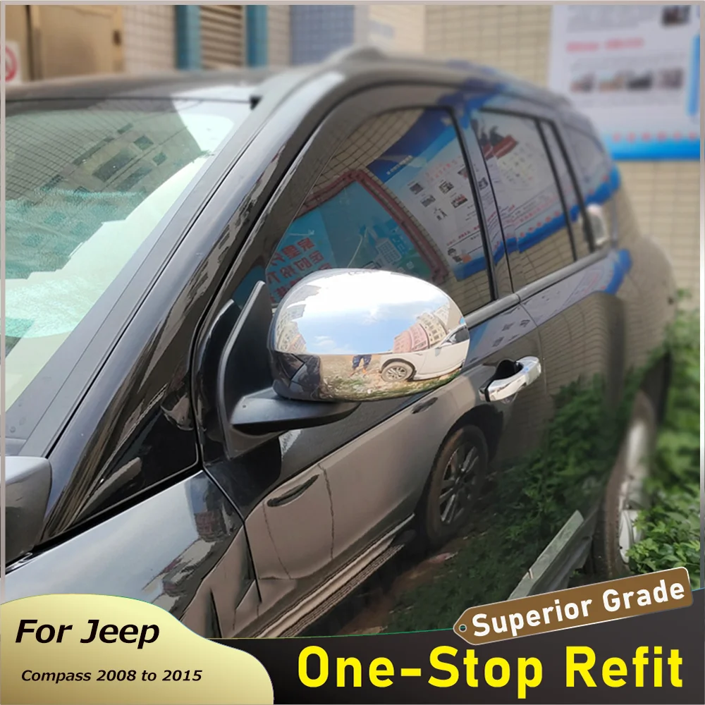 

Наклейка на зеркало заднего вида для Jeep Compass 2008-2015