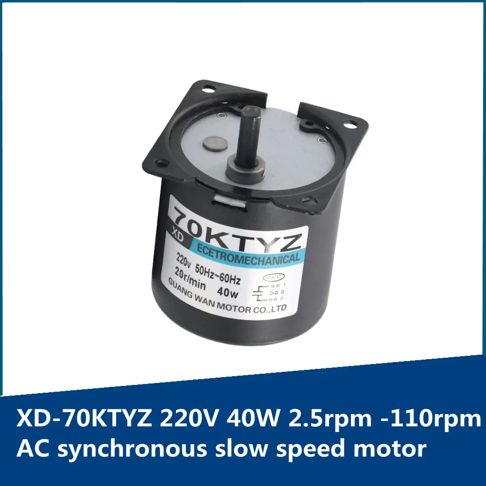 

70KTYZ Permanent Magnet Synchronous Motor AC Speed Reducer Motor 220V 40W CW CCW