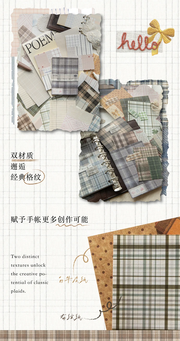 Journal GO 50 Stück Kawaii Plaid Grid Material Papier Notiz Dekoratives Papier Nachricht Memo To Do Liste Büro Schreibwaren – Detail 5