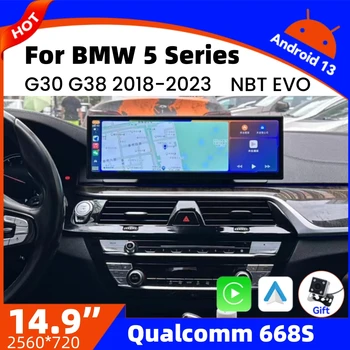 14.9 3K 2560*720 Car Radio For BMW 5 Series G30 G31 Screen CarPlay Android Auto Multimedia Player Navi Display Head Unit 360 Cam