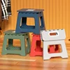 2024 New Adult Children Portable Folding Stool Thickened Plastic Saddle Chair For Outdoor Camping And Fishing 4
