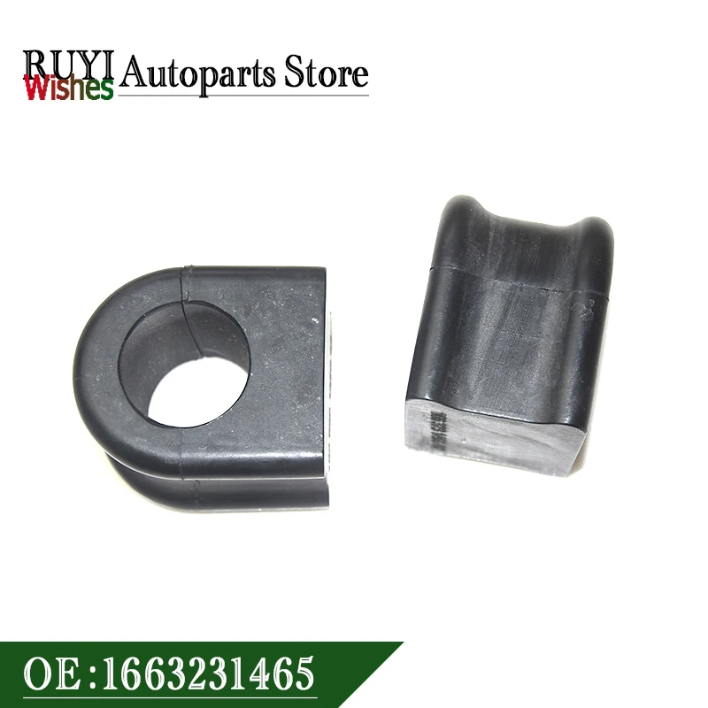 2PCS New Front Stabilizer Bushing Kit 1663231465 A1663231465 For Mercedes Benz W166 X166 166323146502