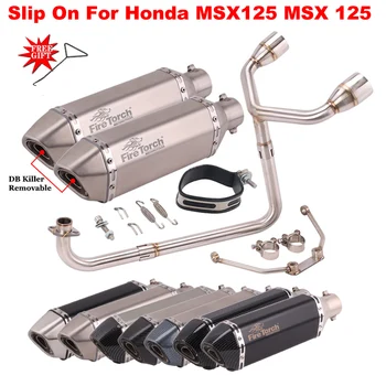 For Honda MSX125 MSX 125 Motorcycle Exhaust Full System Modified Double Hole Escape Moto Muffler 51mm Front Middle Link Pipe
