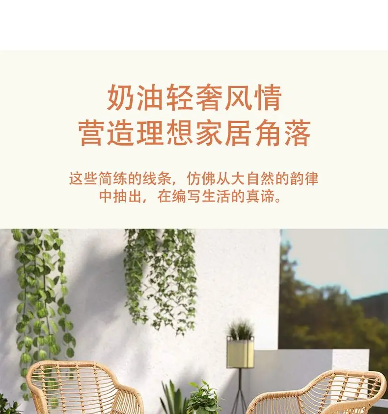 Lawn Chairs Portable Folding Stool Outdoor Terrace Long Garden Chair Plastic Set Patio Living Room Armchairs Rocking Furniture