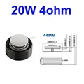 Black 20W