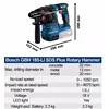 BOSCH GBH 185-LI Professional Brushless Rotary Hammer Impact Drill SDS PLUS 18V Rechargeable Concrete Electric Hammer GBH185-LI 5