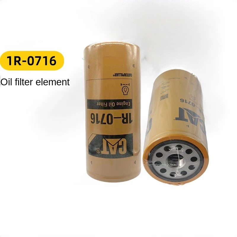 

Запчасти для экскаватора, новый оригинальный масляный фильтр Katel 1r0716 для экскаватора 245330cl, погрузчик 966 г