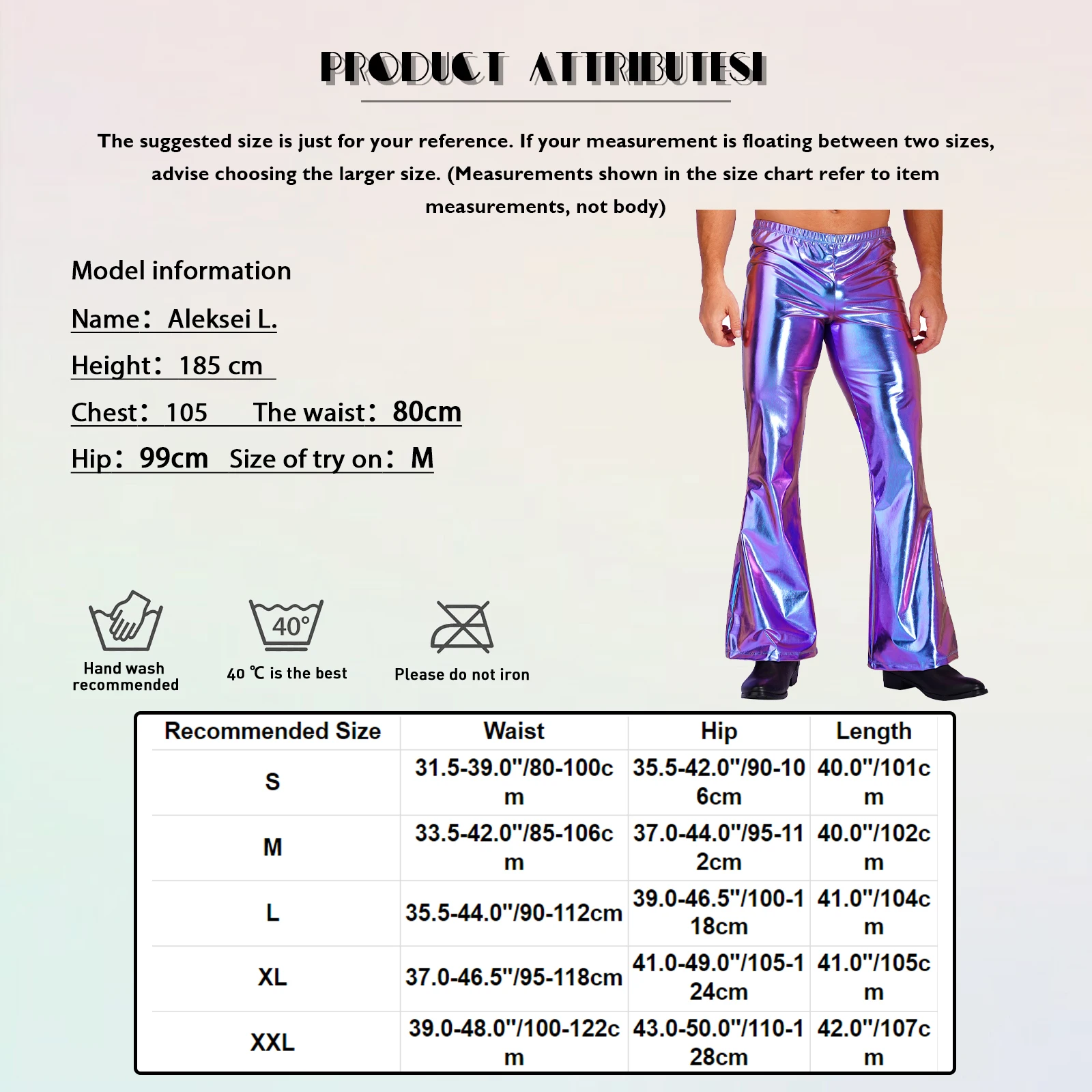 YiZYiF Men Shiny Metallic Disco Pants Bell Bottom Flared Long Pants Dude Costume Trousers Men's Flare Flared Bell