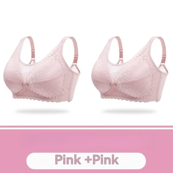 1-2PCS New Breastfeeding Bra Ultra Thin Gathered Anti Sagging Soft Comfortable Breathable Pregnant Women's Breastfeeding Bra 1