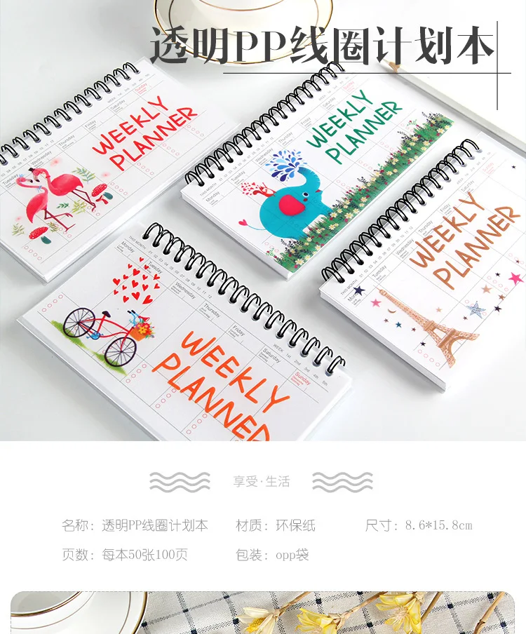 1Pcs Student Flip Notebook Agenda Buch Plan Zeitplan Schule Liefert Notebook Zu Tun Liste Büro Schreibwaren – Detail 1