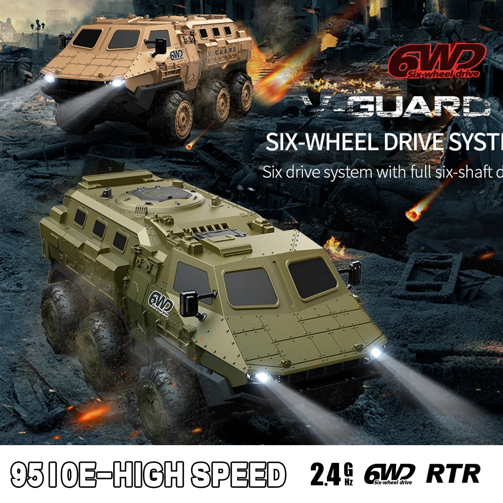 New 1:16 6WD Armored RC Car Simulation Military Transport