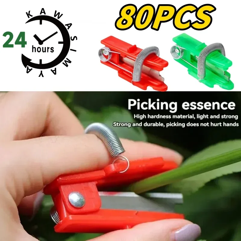 Vegetable Cutter Garden Tool Vegetable Picking Guillotine Knife Thumb Knife Pruning Leaf Cutting Scissors 1-80pcs