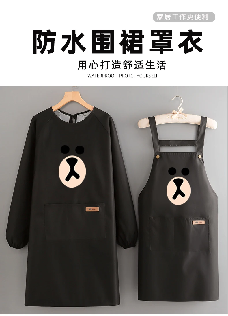 Description Picture 2 of itemWaterproof and oil resistant aprons long sleeved for men and women kitchen cooking household covers wear-resistant